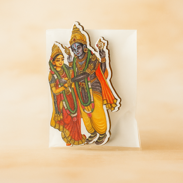 Kalyana Perumal Kumkum Bottle Set | Traditional Indian Pooja Essentials | Decorative Kumkum Container | Gift for Festivals & Weddings